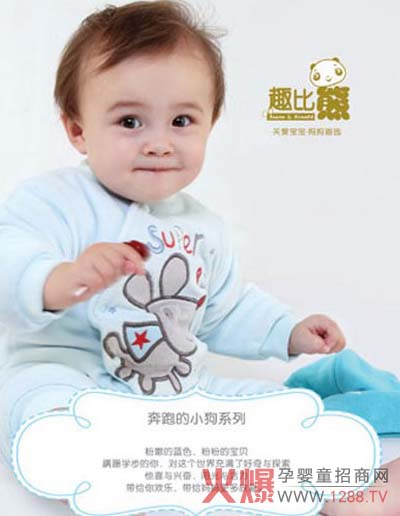 Ȥ����ͯ�b ׌����ͯ���c����ͬ