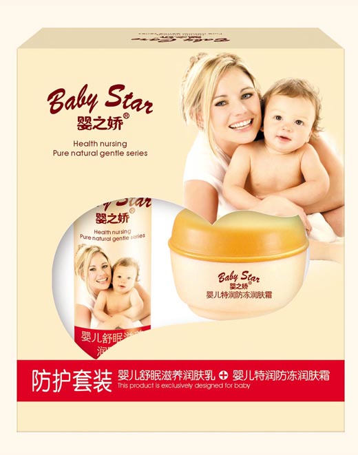 45g+100ml�냺���o���b