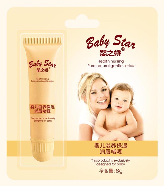 8g�냺���B���񝙴����