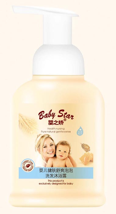 300ml�냺���w��ˬ����ϴ�l��ԡ¶