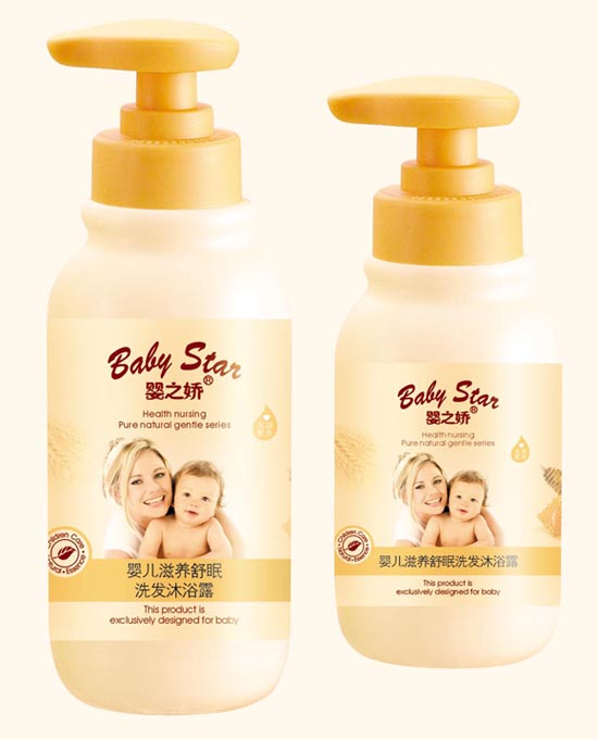 280ml�냺���B����ϴ�l��ԡ¶