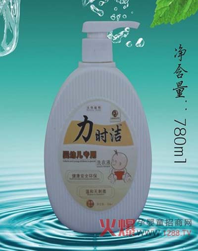 ���r�����׃�����ϴ��Һ�غ��䷽���o�������w