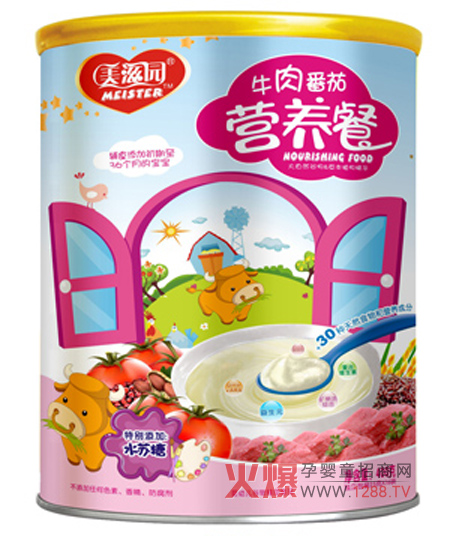 ���̈@ţ�ⷬ�ѠI�B����ô��