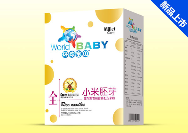環球寶貝腹瀉期專用小米胚芽營養米粉盒裝
