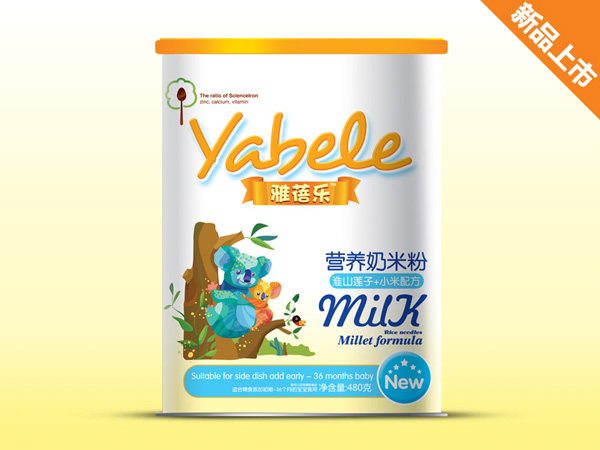 雅蓓樂淮山蓮子+小米配方營(yíng)養(yǎng)奶米粉