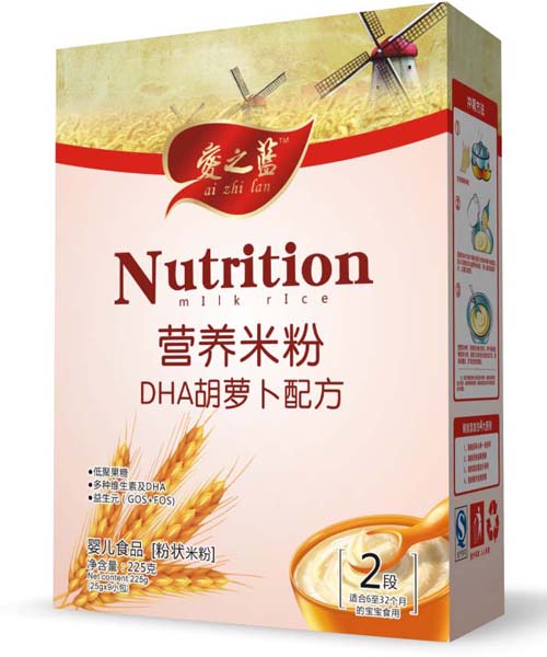 愛之藍DHA胡蘿卜配方營養米粉2段