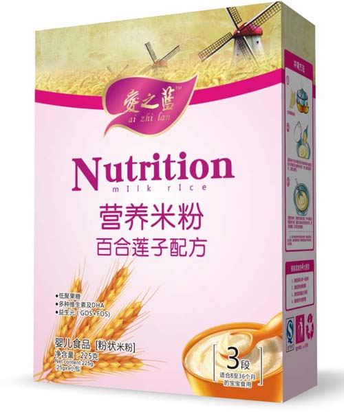 愛之藍百合蓮子配方營養米粉3段