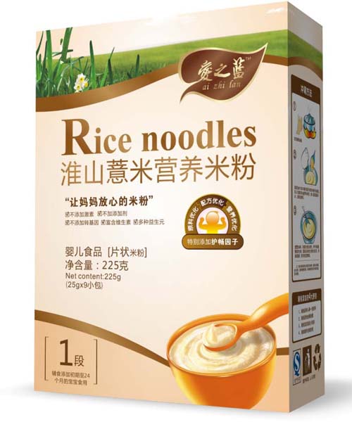 愛之藍淮山薏米營養米粉1段 副本