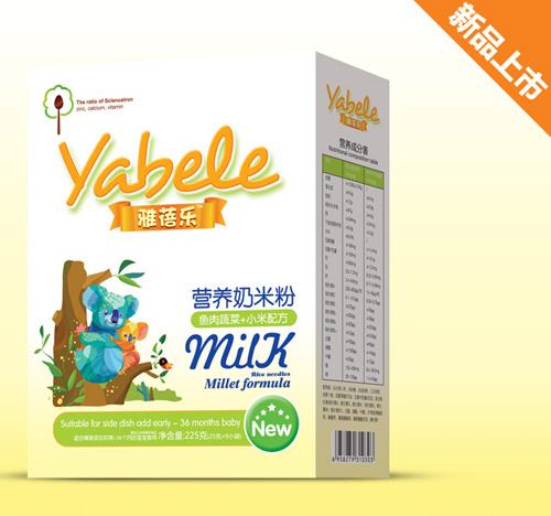 雅蓓樂魚肉蔬菜+小米配方營(yíng)養(yǎng)奶米粉
