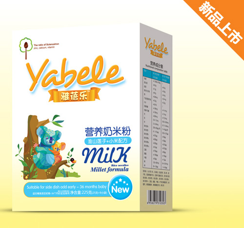 雅蓓樂淮山蓮子+小米配方營養奶米粉