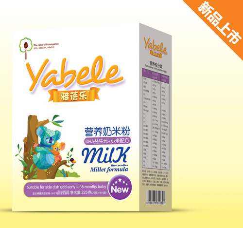 雅蓓樂DHA益生元+小米配方營養奶米粉