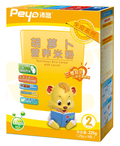 ���ƺ��}�����ߠI�B�׷�