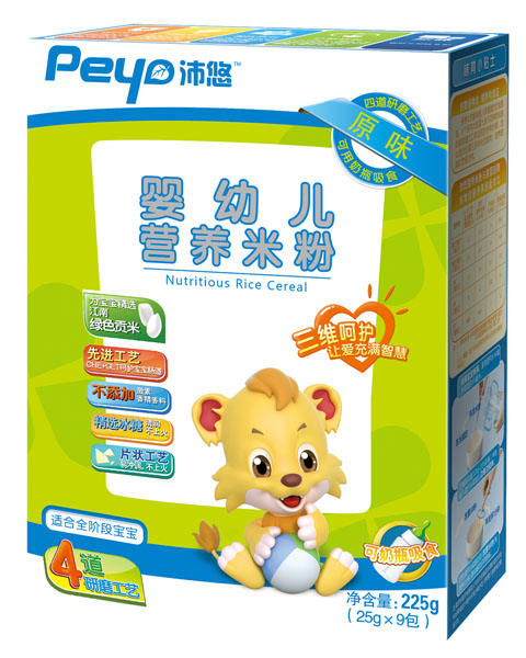 沛悠嬰幼兒原味營養米粉