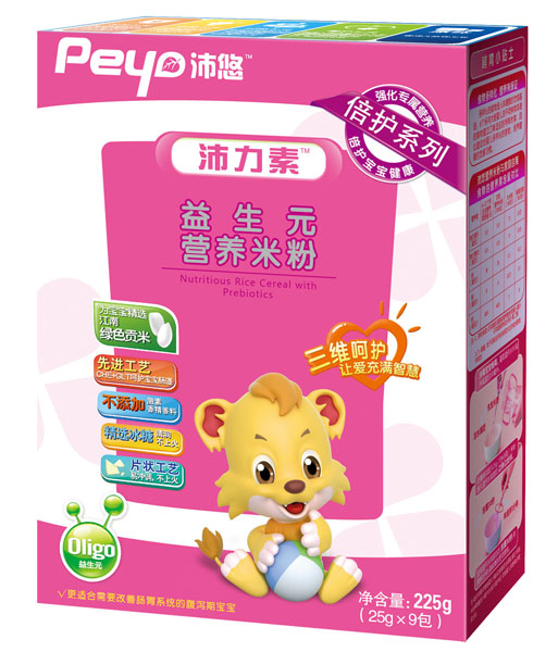 ����������Ԫ���o�׷�