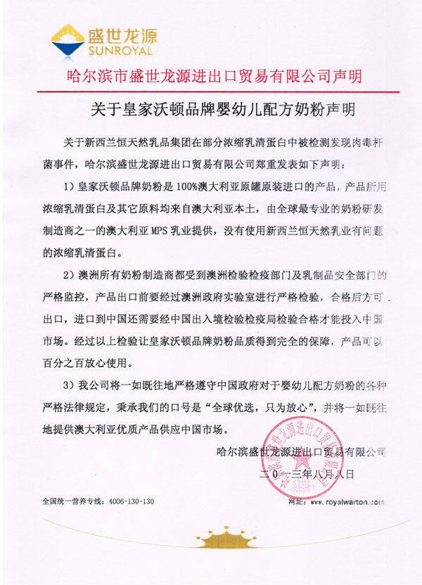 �ʼ����D���׃��̷� ���԰��޵ĸ�Ʒ�|���o