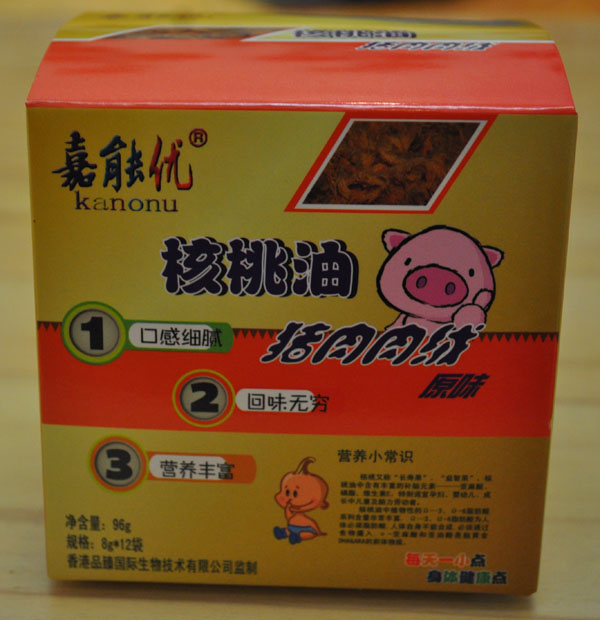 ���܃��������i����q