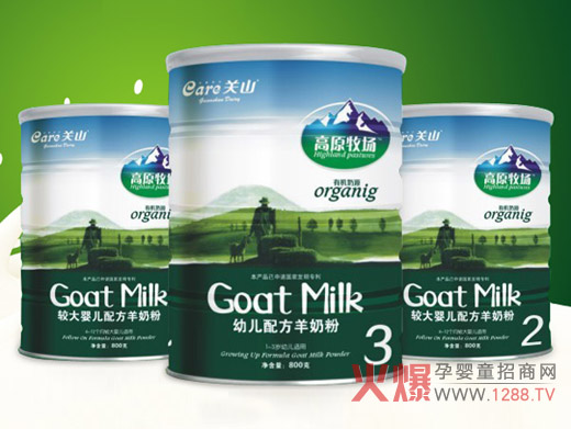 ��ԭ�������׃����̷۽�����ȫ�ڸк�