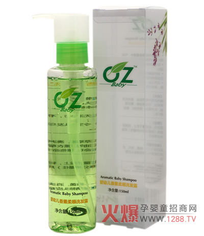 OZ���׃���޹���ϴ�l¶  ֲ���䷽���o�l�|