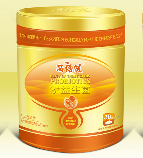 ������3+������