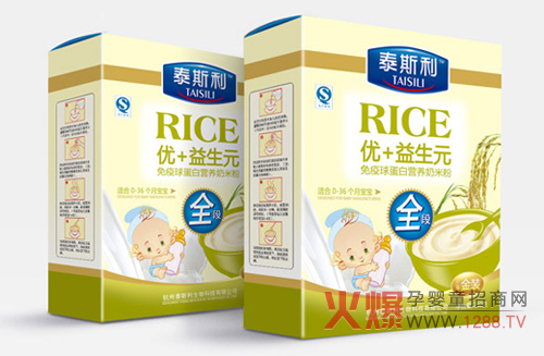 ̩˹�������򵰰��׷� Ʒ�|�����䷽�ƌW