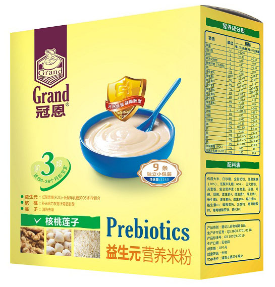 �ڶ�����ɏ������Ԫ�I�B�׷�