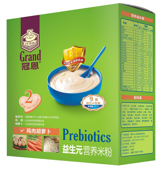 �ڶ��u����}������Ԫ�I�B�׷�