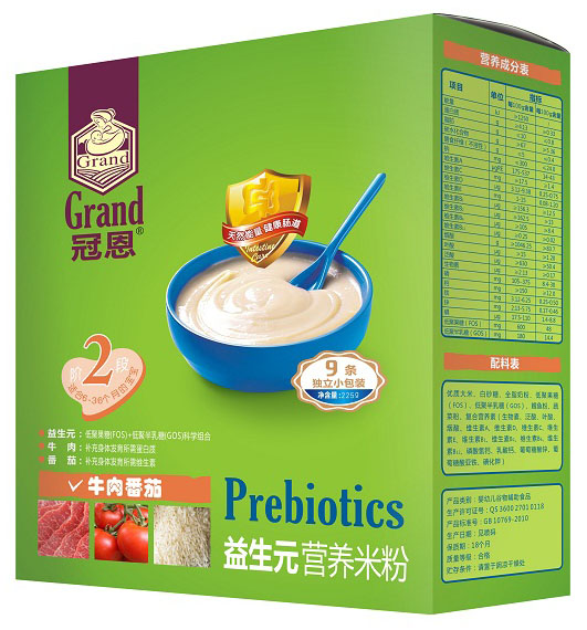 �ڶ�ţ�ⷬ������Ԫ�I�B�׷�