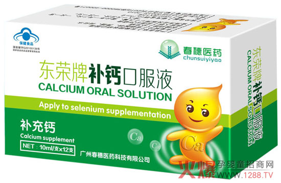 �����tˎ�|�s���a�}�ڷ�Һ����