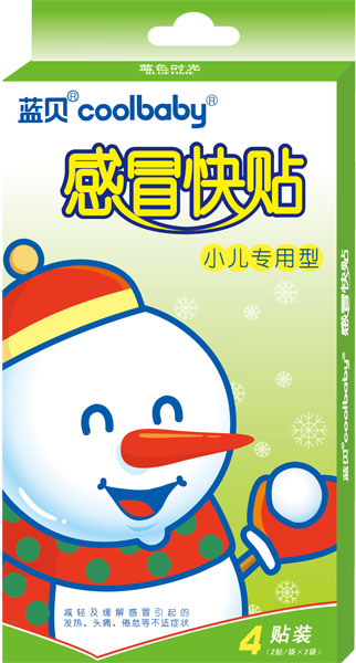 藍(lán)貝coolbaby感冒快貼