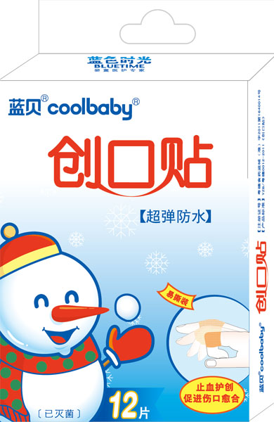 �{ؐcoolbaby�����N