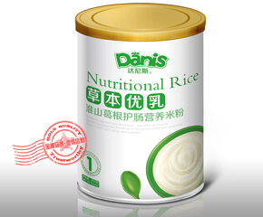 �_��˹��ɽ����o�c�I�B�׷��\�д�����