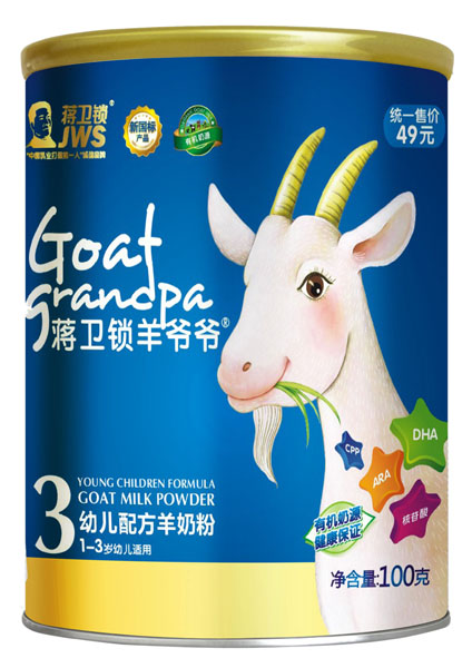 �Y�l�i�򠔠��׃��䷽���̷�100g