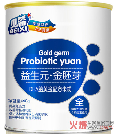 ؐϣDHA�X�S���䷽�׷� ���M���������l��