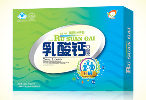 �����������}�ڷ�Һ(20֧)