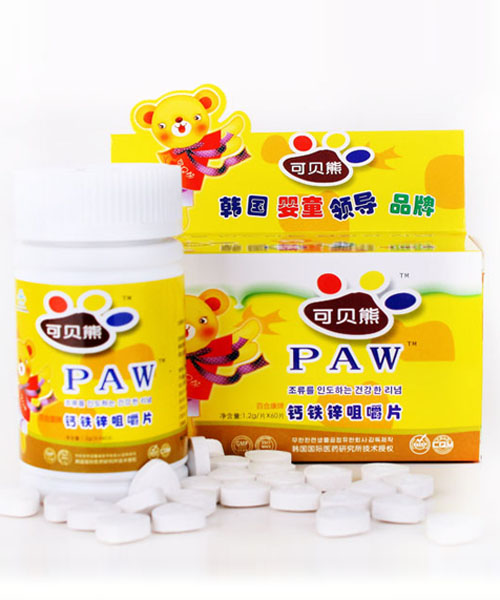 ��ؐ���}�F�\�׽�Ƭ