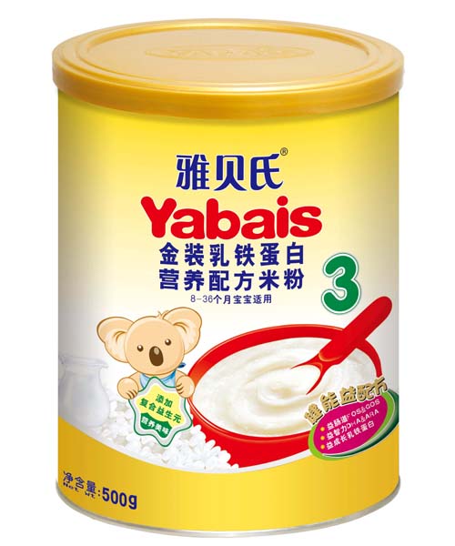 ��ؐ�Ͻ��b���F���נI�B�䷽�׷�500g3��