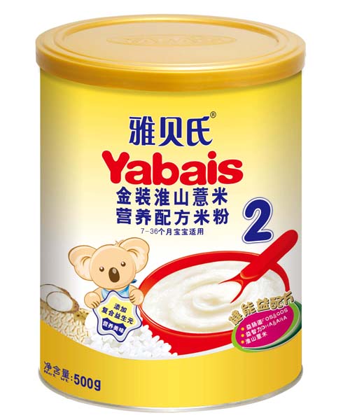 ��ؐ�Ͻ��b��ɽ޲�נI�B�䷽�׷�500g2��