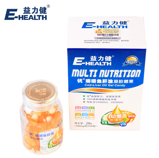 益力健優+嚼嚼魚肝油凝膠糖果