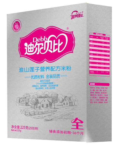 �Ϡ�ؐ�Ȼ�ɽɏ�ӠI�B�䷽�׷ۺ��b