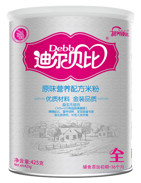 迪爾貝比原味純營養配方米粉聽裝