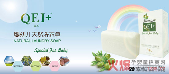 QEI+�냺ϴ����y�𱬋�ͯ�W�\�д���С���