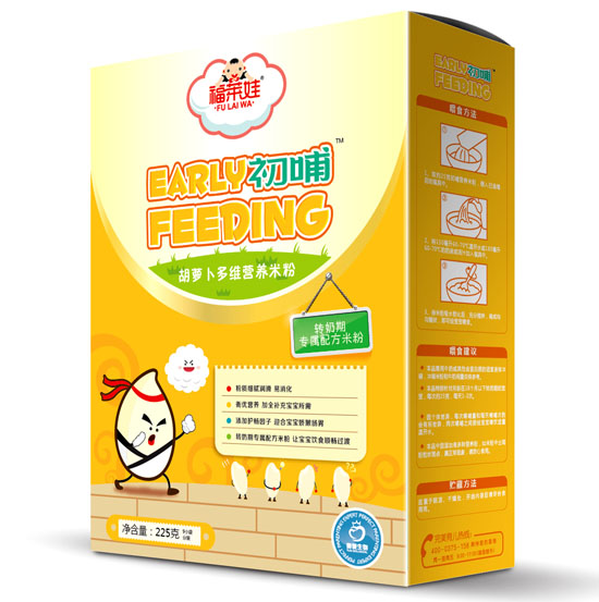 福萊娃初哺胡蘿卜多維營養米粉