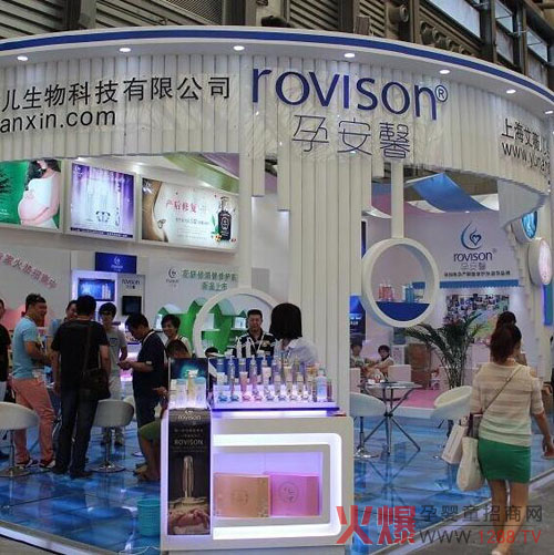 �Ϻ���ޱ���y�а�ܰ�c����s2014���K�Ћ�ͯ��Ʒ���[��