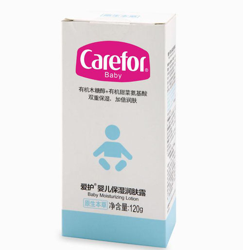 愛護嬰兒保濕潤膚露120g
