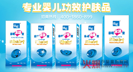 �H�ǋ�ͯ�o(h��)�wƷ�Ə�(qi��ng)�ݔU(ku��)�� ���̼��˻��M(j��n)����