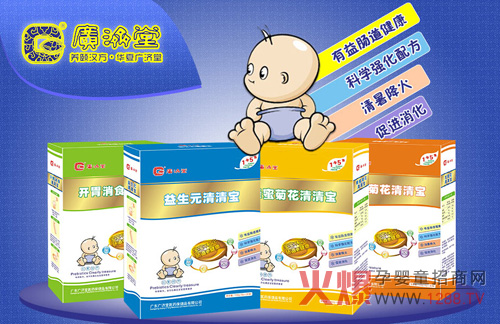 �V�������匚ϵ�ЮaƷ��B