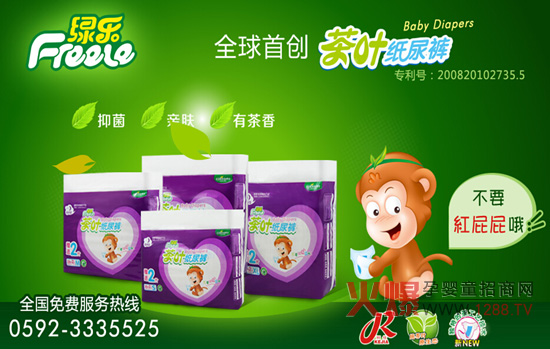 �G�����~����ѝ���Ƃ��yȫ���ׄ�