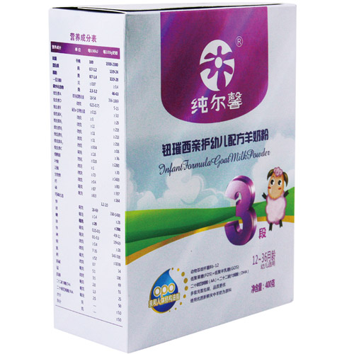 ����ܰ�o����H�o�׃��䷽���̷�3�κ��b