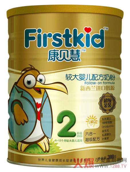 ��ؐ�۽��b�냺�̷� �I�B���o�䷽