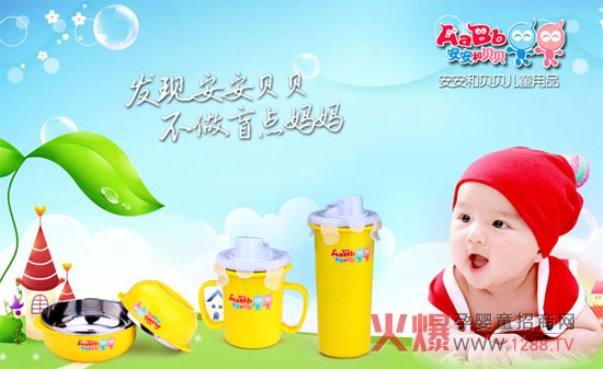 �𱬾W���v�óɶ����ؑcվ ������ؐؐ�c��ʢ����s